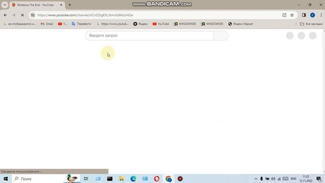 Куда пропала вкладка "О канале" на YouTube? смотреть онлайн