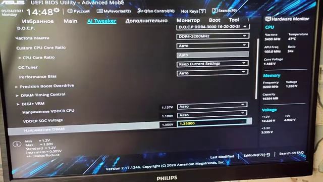 Настройки Bios Asus B450m-k и R5 2600