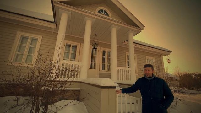 Отрывок из стихотворения «Странник» смотреть онлайн