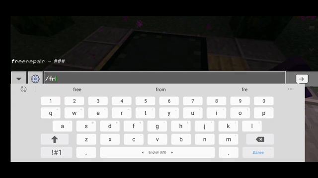 😱 ВЗЛОМ OP НА MODSCRAFT CRAFT.PE подпишитес