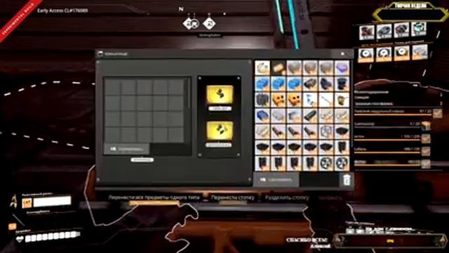 Satisfactory ? Суперкомп / ЭПИЗОД #22 / СТРИМчанский смотреть онлайн