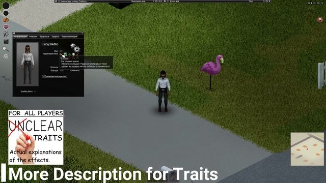 ЛУЧШИЕ МОДЫ улучшающие ИНТЕРФЕЙС Project Zomboid смотреть онлайн