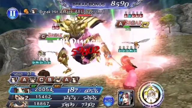 DFFOO Eald'narche LC Lufenia - Eald'narche LD, Aerith LD and Squall LD with Ultimecia support смотреть онлайн
