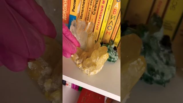 Коллекционные камни и минералы: цитрин, горный хрусталь, флюорит смотреть онлайн