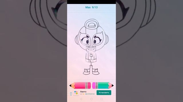Как нарисовать макса смотреть онлайн