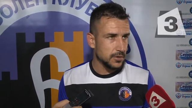 Иван Стоянов смотреть онлайн