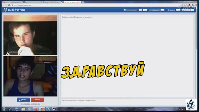 Повышаем IQ до 150 | 16+ смотреть онлайн