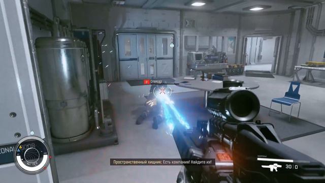 Starfield - - - исследование систем (Часть 2)