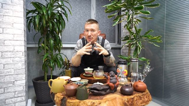 Первый опыт. Любовь к чаю. Улун Те Гуань Инь за 8000. Анси смотреть онлайн