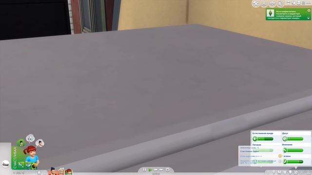 The Sims 4 / Династия Томпсон #20 смотреть онлайн