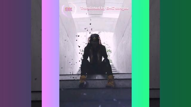 mm) = translation by emç ak смотреть онлайн