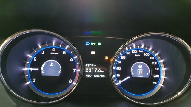 2010 Hyundai YF Sonata SMART KEY A/T/066261 смотреть онлайн