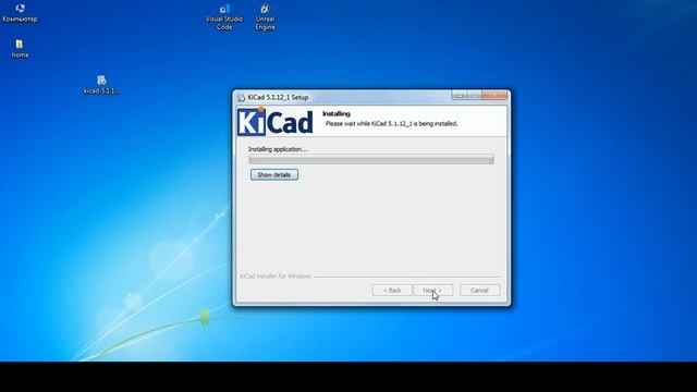 Установка KiCad EDA | KiCad для Windows 7 смотреть онлайн
