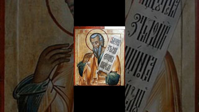 1грудня - святого пророка Наума смотреть онлайн