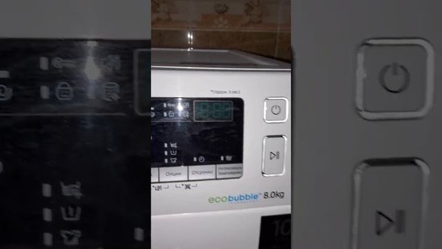 Samsung WW80K42E01W смотреть онлайн