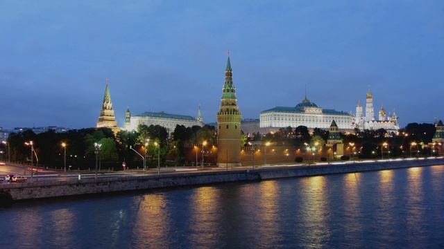 Moscow, Russia ❤️ смотреть онлайн