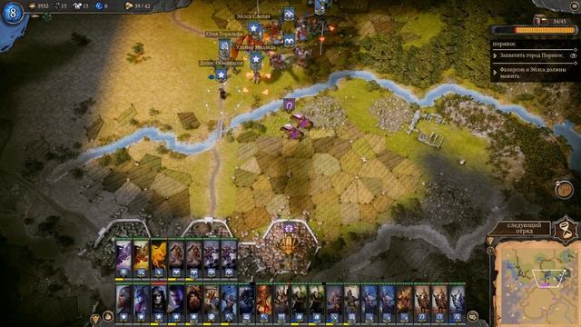 Fantasy General II - Прохождение. Часть 22. Порикос. смотреть онлайн