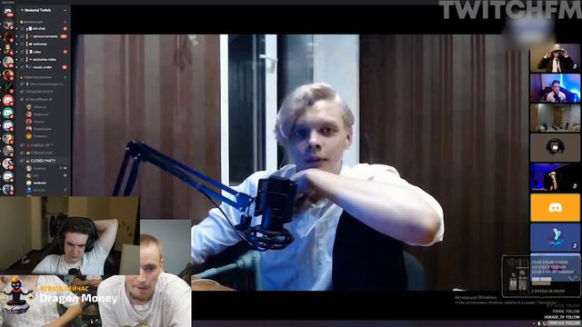 Эвелон Смотрит: Топ Моменты с Twitch | Ответь за 5 Секунд | Бустер Освежил Ликса | Первый Этап