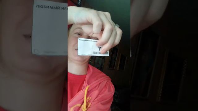 Димчик Тимофеев рассказывает о профессии Мерчендайзера смотреть онлайн