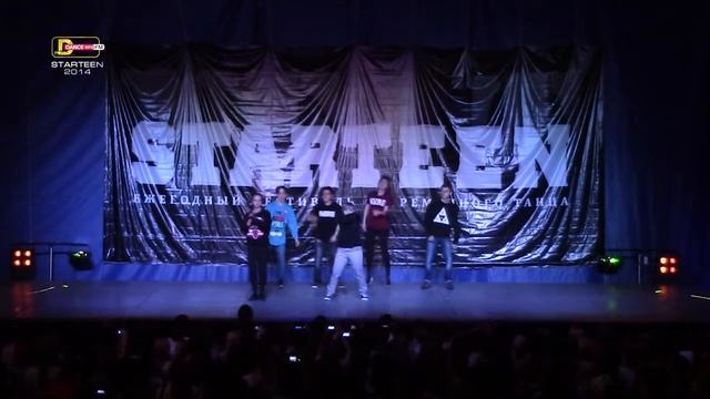 ACT "NEXT" | STARTEEN 2014 | Группа Зуйкина Романа смотреть онлайн