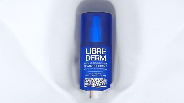 Гиалуроновый крем Librederm смотреть онлайн