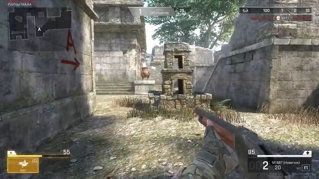 Phantomers - #1 - начало смотреть онлайн