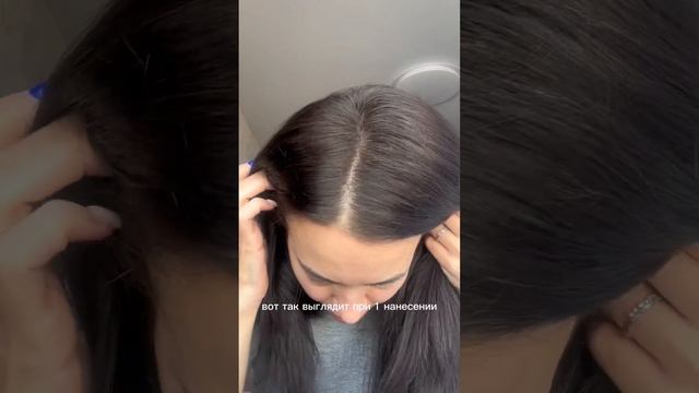 Продлевает время между окрашиванием | L’Oréal Magic retouch Окрашивание седины #обзор #седина смотреть онлайн