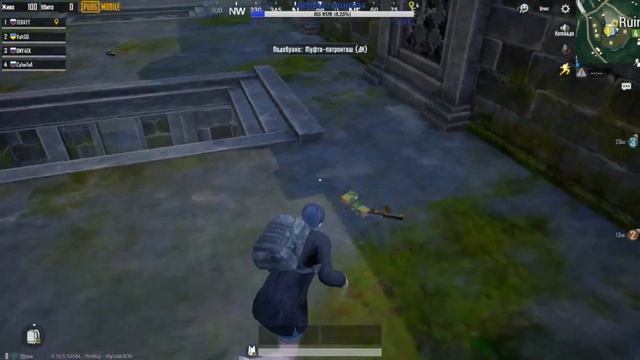 pubg смотреть онлайн