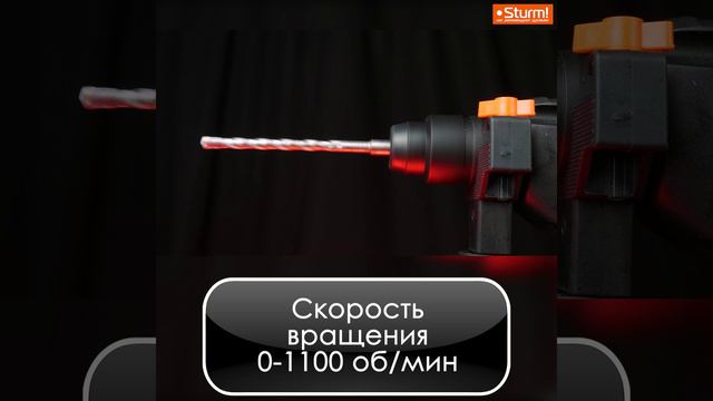 RH25804BR смотреть онлайн