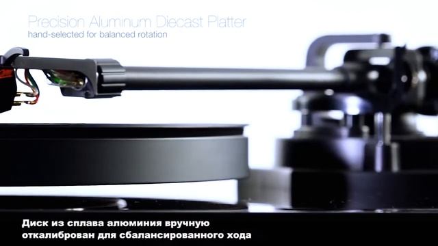 Виниловый проигрыватель Reloop HiFi: TURN 3 смотреть онлайн