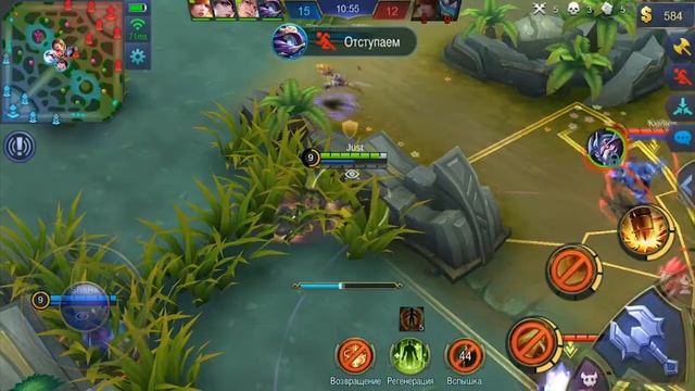 СЕКРЕТНЫЕ ФИШКИ . MOBILE LEGENDS смотреть онлайн