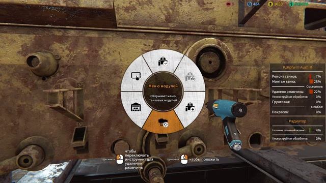 Tank Mechanics Simulator - №9 Делаем деньги смотреть онлайн