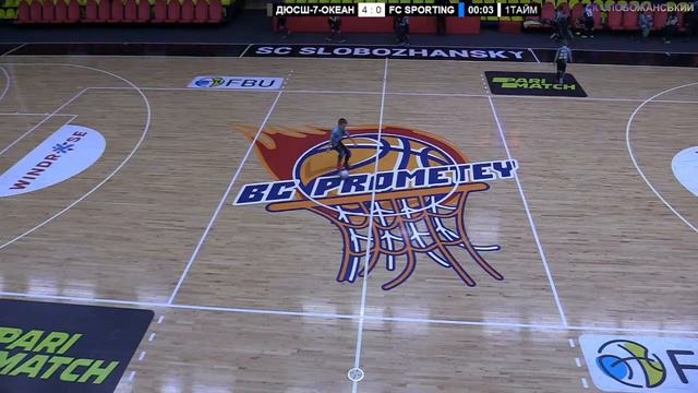 LIVE | Прем'єр-ліга 2015 р.н. ДЮСШ-7-Океан : FC Sporting смотреть онлайн