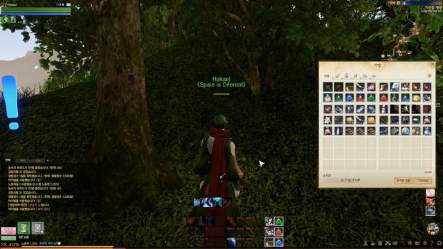 ArcheAge Gameplay #4 - Cultivo básico (mundo abierto) смотреть онлайн