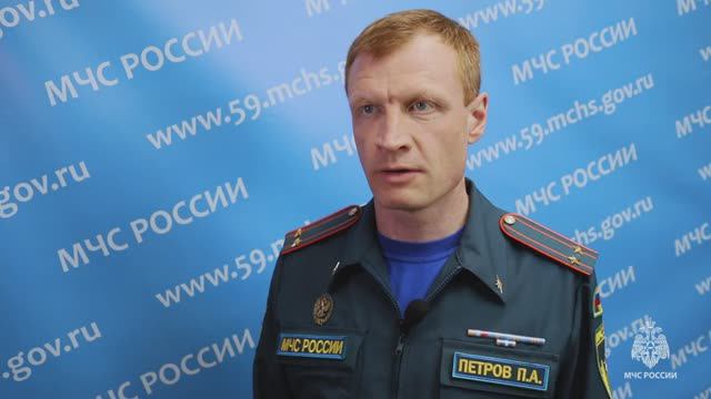 С 30 апреля 2024 года вводится особый противопожарный режим смотреть онлайн