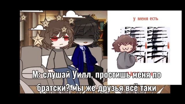 реакция опм на видео в тт~ смотреть онлайн