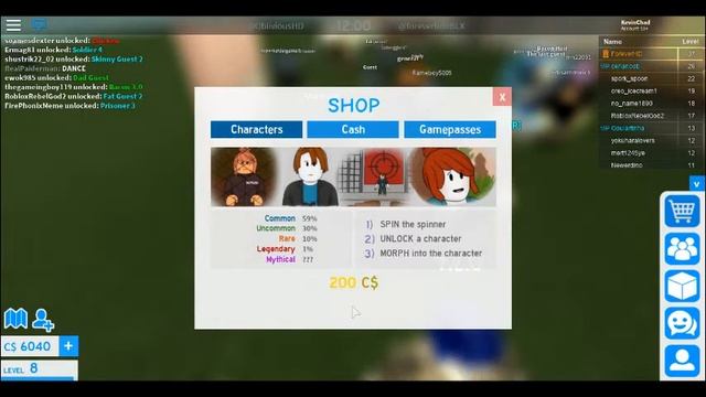 Roblox Guest World:Testing Server (part 2) {READ DESCRIPTION TO PLAY} смотреть онлайн