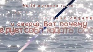 29 лунные сутки! #natalia_blagaya #лунные_дни