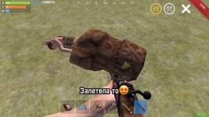 ВЫЖИВАНИЕ НА КЛАНОВОМ СЕРВЕРЕ ?В OXIDE SURVIVAL ISLAND ?? +РОЗЫГРЫШ #оксайд #oxidesurvival #oxide