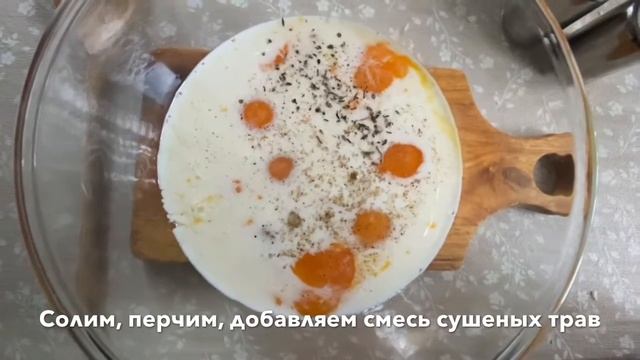 Учебное видео ТРП3 2 (Страта) смотреть онлайн