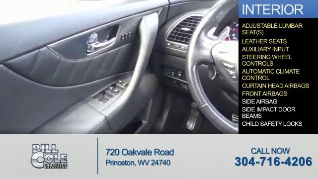 2009 Infiniti FX35 YCG457B - Princeton WV
