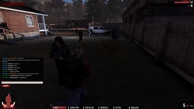 СЕЗОН ОХОТЫ #2: Бойня и неразбериха смотреть онлайн