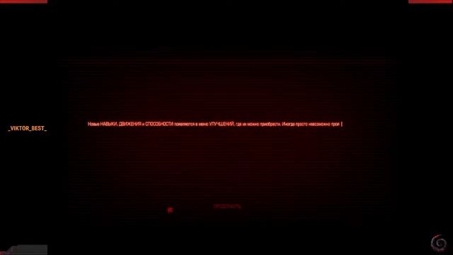 Залетай НА СТРИМ по игре ПРОТОТИП 1 смотреть онлайн
