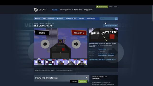 GGSEL ПРОВЕРКА! КУПИЛ РАНДОМ КЛЮЧЕЙ НА 3000. Что мне выпало?