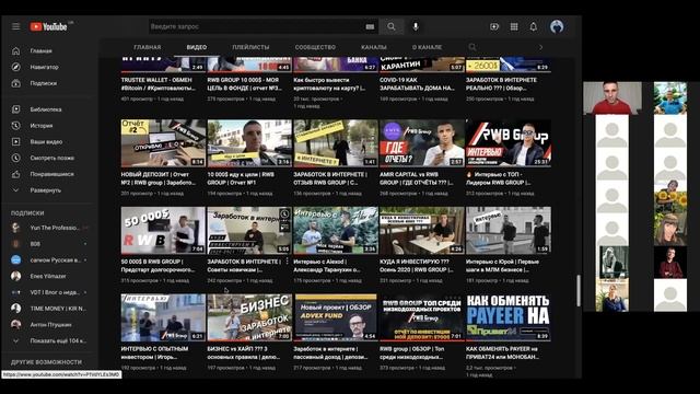 КАК СОЗДАТЬ КАНАЛ на YouTube в 2022 году | как заработать в интернете смотреть онлайн