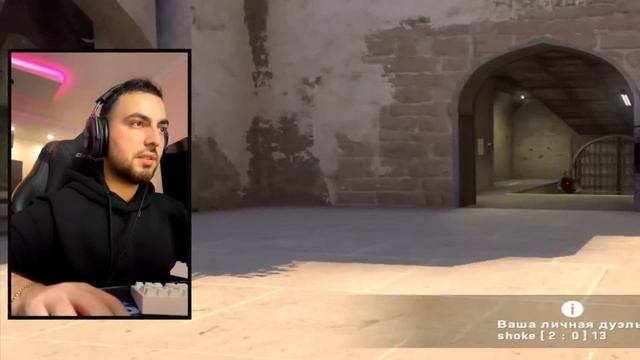 ИЩУ ЧИТЕРОВ НА СЕРВЕРАХ CYBERSHOKE — CS:GO