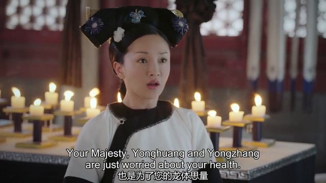 嘉貴妃又作妖了，如懿撫養多年的孩子竟然想靠她上位！ep-23?| Chinese Drama смотреть онлайн