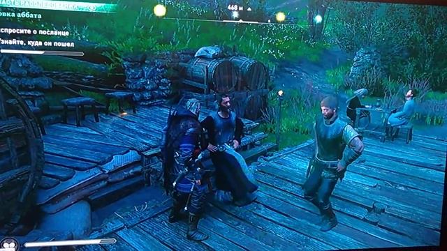 Assassin's Creed Valhalla's flexing смотреть онлайн