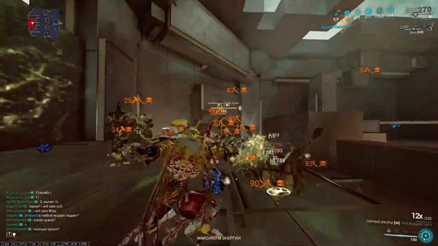 Warframe парные ихоры инкарнон лучшие билды от Профессионала этой игры 😎 обзор смотреть онлайн