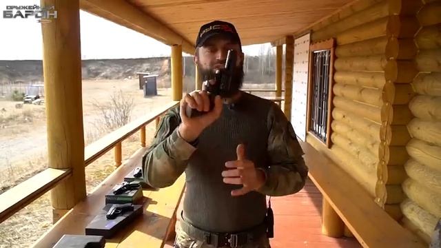 ТОП 3 лучших травматических пистолета. Какой травмат купить? ОБЗОР.